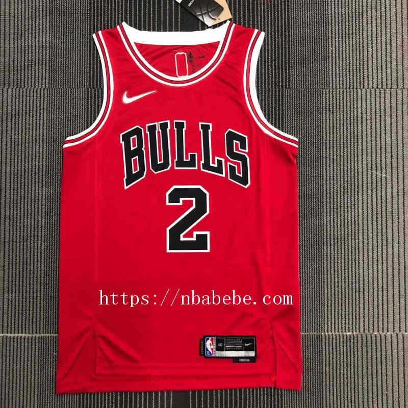Maillot de Basket NBA Bulls 75e anniversaire Ball 2 rouge
