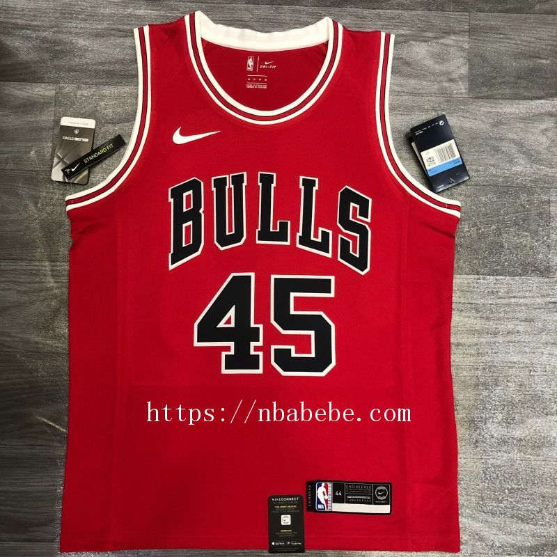Maillot de Basket NBA Bulls Jordan 45 rouge