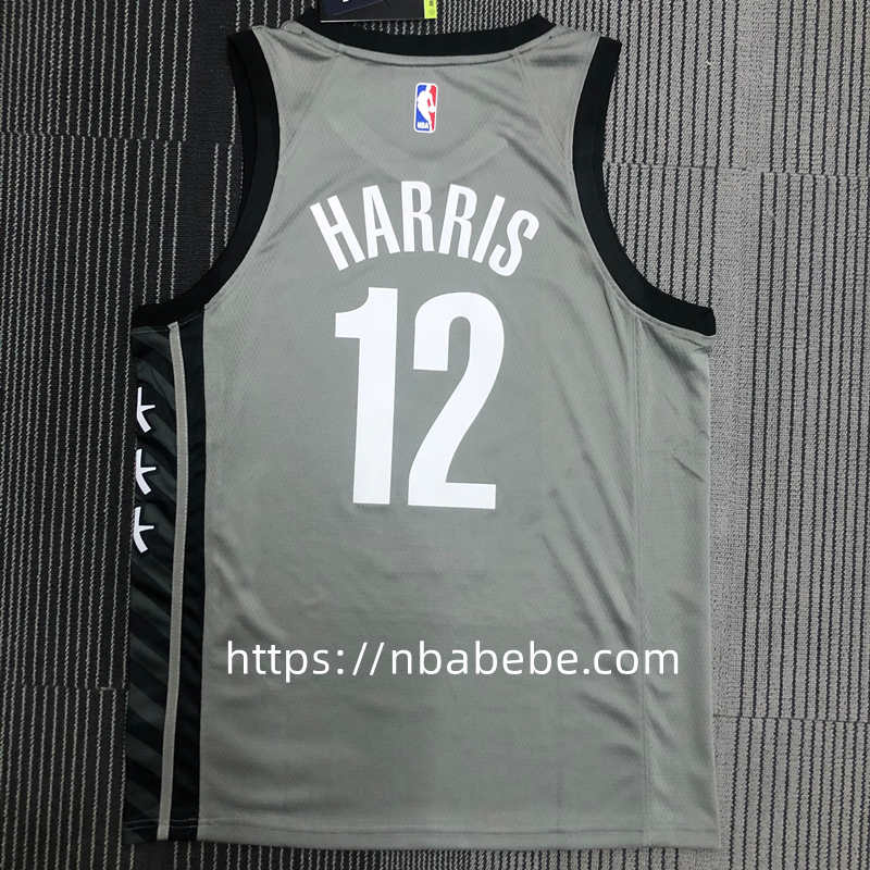 Maillot de Basket NBA Nets Harris 12 gris Jordan 2