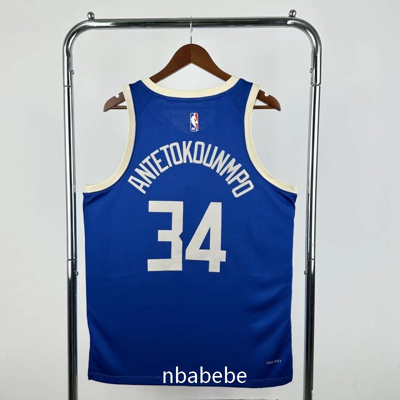Maillot de Basket NBA Milwaukee Bucks 2025 Antetokounmpo 34 city édition 2